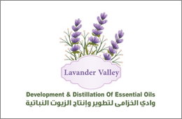 ~/Root_Storage/EN/EB_List_Page/شركة_وادي_الخزامى_لتطوير_وإنتاج_الزيوت_النباتية-0.png